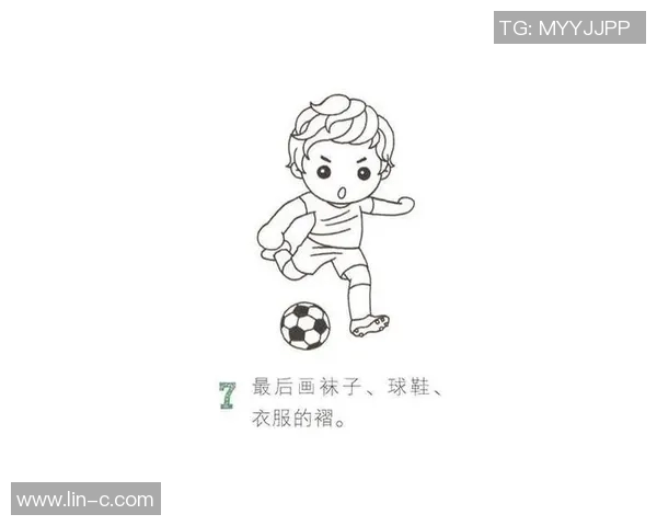 足球明星霸气简笔画教程让你轻松绘制球场上的传奇人物