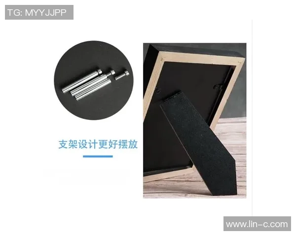 篮球明星相框推荐让你的家居更具运动气息与个性化装饰