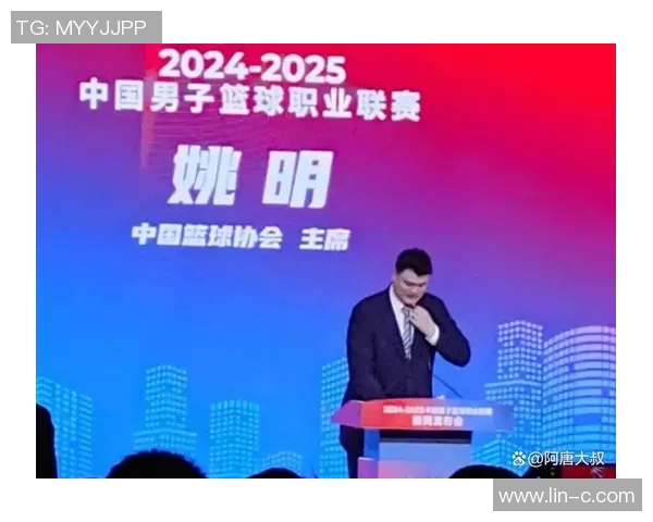中国篮球明星盘点及其对篮球发展的影响分析